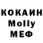 ГЕРОИН VHQ Franck Mcgreth