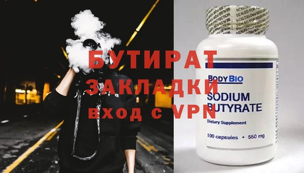 гашиш Абаза