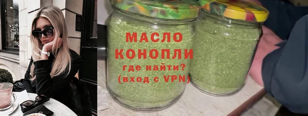 гашиш Абаза