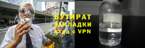 PSILOCYBIN Нефтегорск