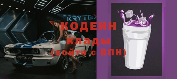 гашиш Абаза