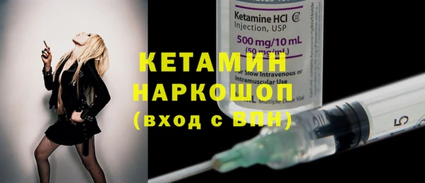 гашиш Абаза