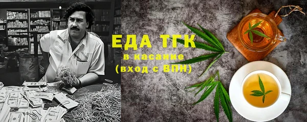 таблы Алзамай