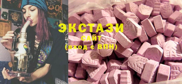 таблы Алзамай