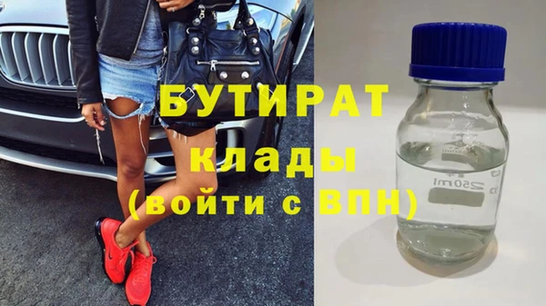 гашиш Абаза